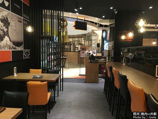 開丼 燒肉vs丼飯_088.jpg