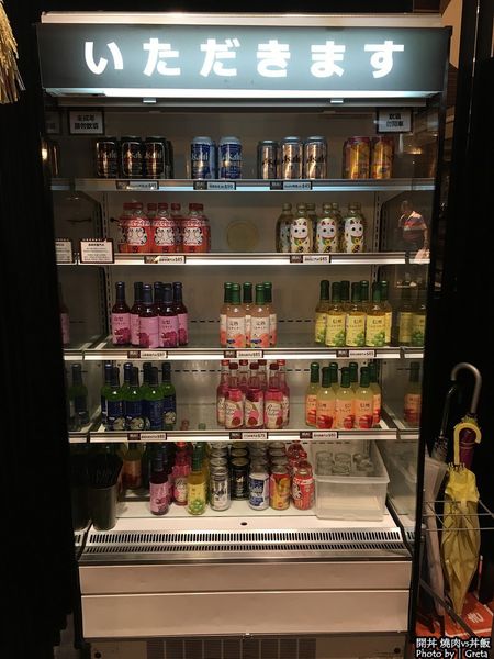 開丼 燒肉vs丼飯_084.jpg