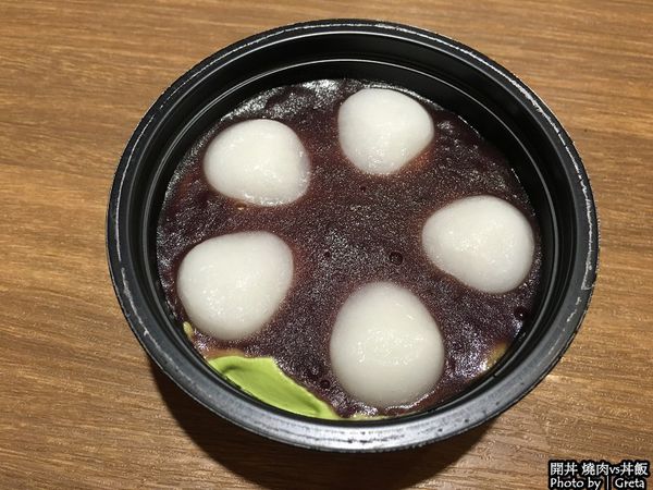 開丼 燒肉vs丼飯_051.jpg