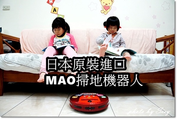 1455888113-726519644