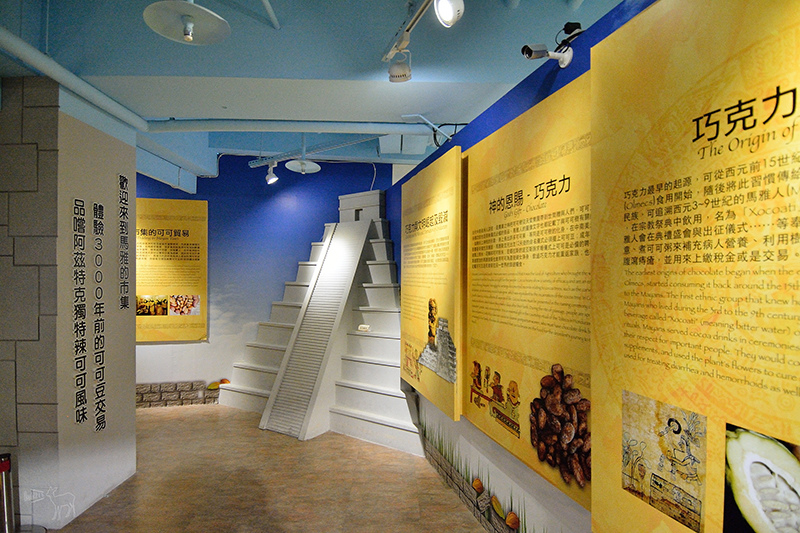 世界巧克力夢公園 巧克力主題餐廳,巧克力甜點DIY,台北淡水親子旅遊景點