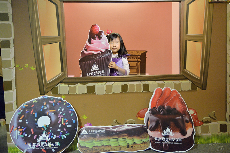 世界巧克力夢公園 巧克力主題餐廳,巧克力甜點DIY,台北淡水親子旅遊景點