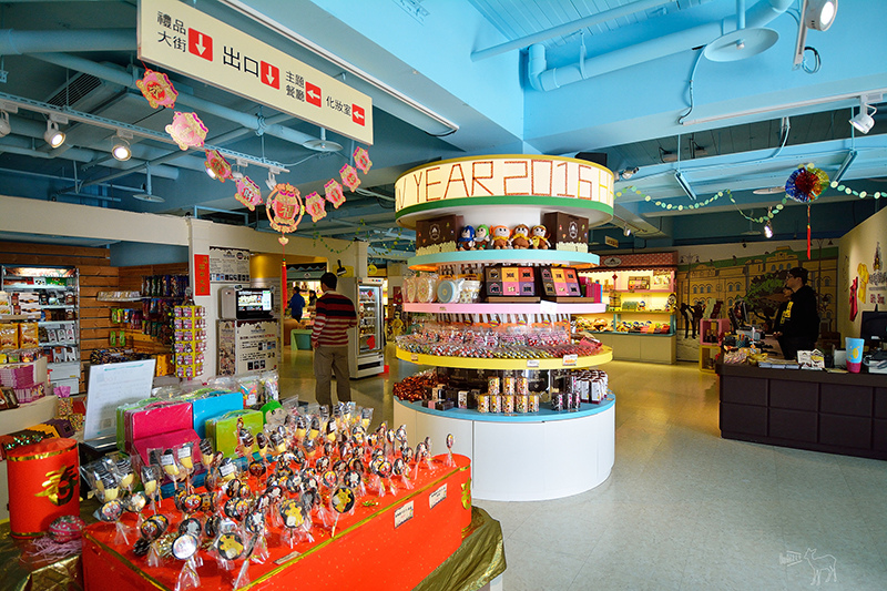 世界巧克力夢公園 巧克力主題餐廳,巧克力甜點DIY,台北淡水親子旅遊景點