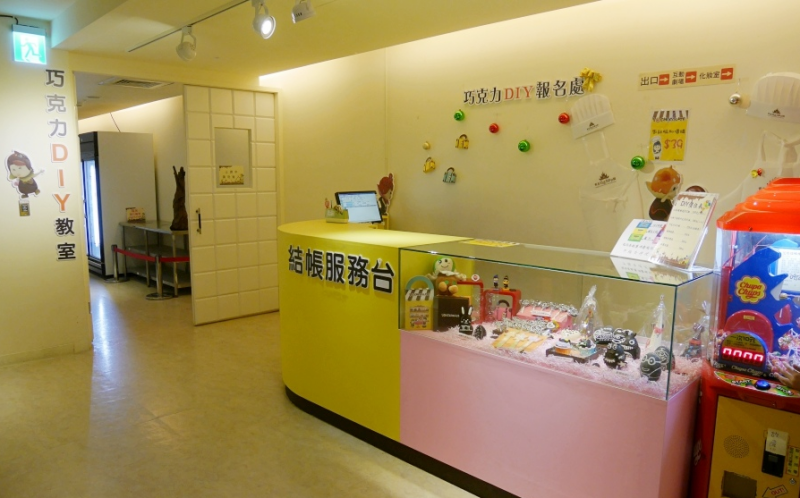 螢幕快照 2016-04-19 上午8.57.50.png