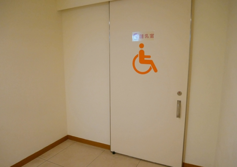 螢幕快照 2016-04-19 上午9.49.20.png