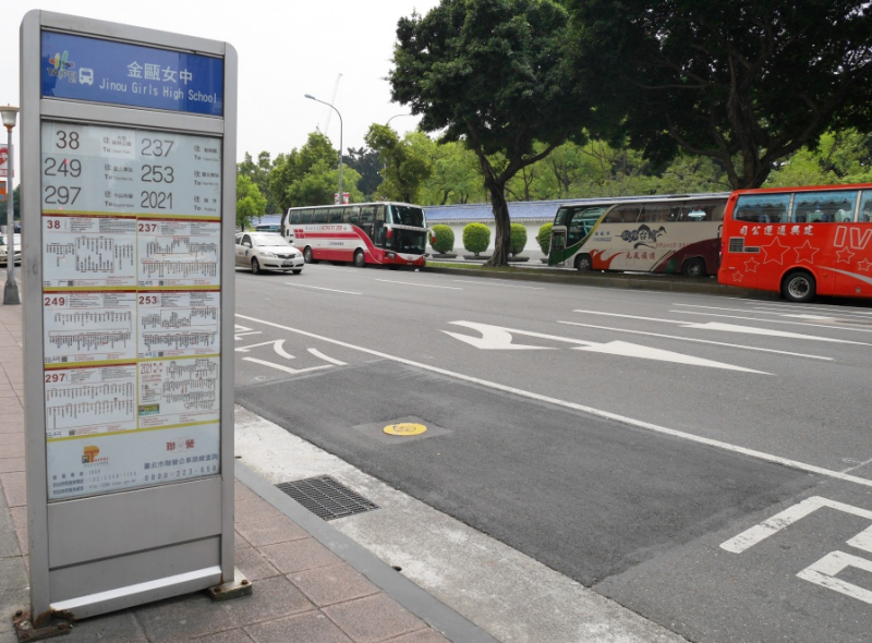 螢幕快照 2016-04-02 上午12.04.36.png