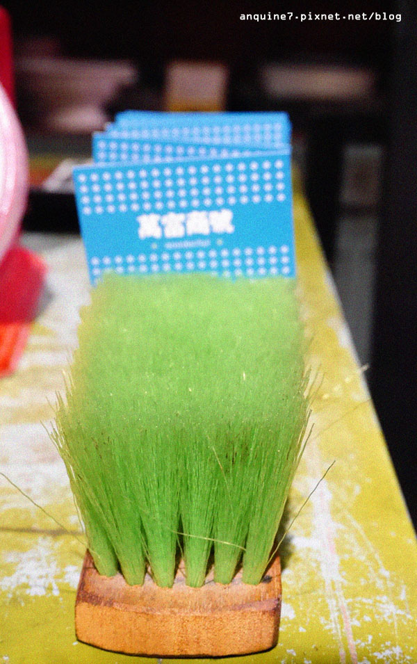 廖西瓜＠台東萬富商號40