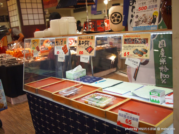 廣三SOGO百貨(台中店):【景點】台中廣三SOGO百貨周年慶-日本傳統美食物產展@西區捷運BRT科博館 : 不只有吃,居家用品也不少呢!