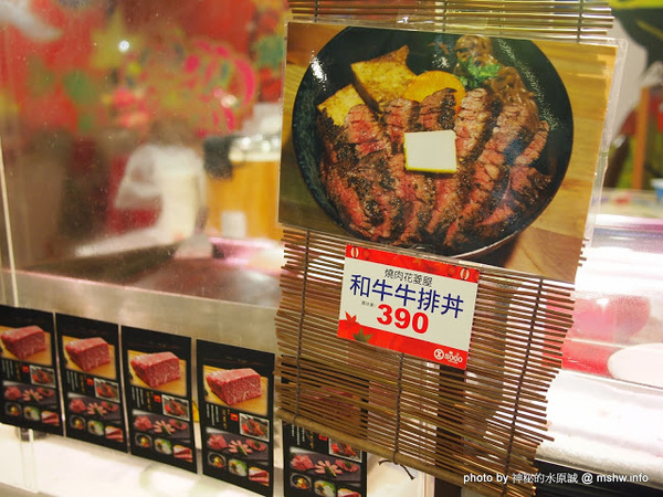 廣三SOGO百貨(台中店):【景點】台中廣三SOGO百貨周年慶-日本傳統美食物產展@西區捷運BRT科博館 : 不只有吃,居家用品也不少呢!