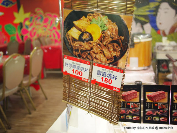 廣三SOGO百貨(台中店):【景點】台中廣三SOGO百貨周年慶-日本傳統美食物產展@西區捷運BRT科博館 : 不只有吃,居家用品也不少呢!