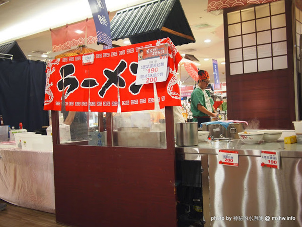 廣三SOGO百貨(台中店):【景點】台中廣三SOGO百貨周年慶-日本傳統美食物產展@西區捷運BRT科博館 : 不只有吃,居家用品也不少呢!