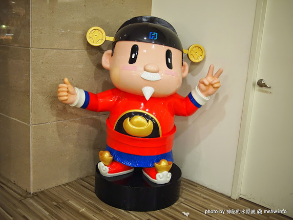 廣三SOGO百貨(台中店):【景點】台中廣三SOGO百貨周年慶-日本傳統美食物產展@西區捷運BRT科博館 : 不只有吃,居家用品也不少呢!