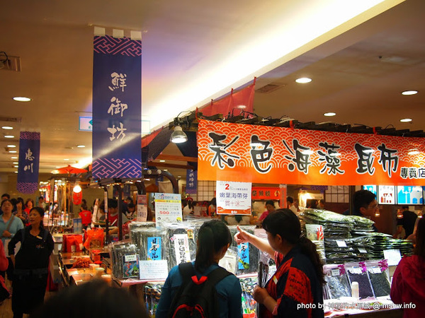 廣三SOGO百貨(台中店):【景點】台中廣三SOGO百貨周年慶-日本傳統美食物產展@西區捷運BRT科博館 : 不只有吃,居家用品也不少呢!