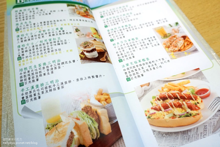 日光徐徐 早午餐03.JPG