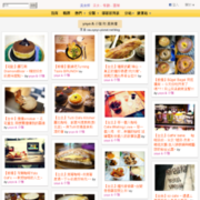 yoyo & 小強的美食牆