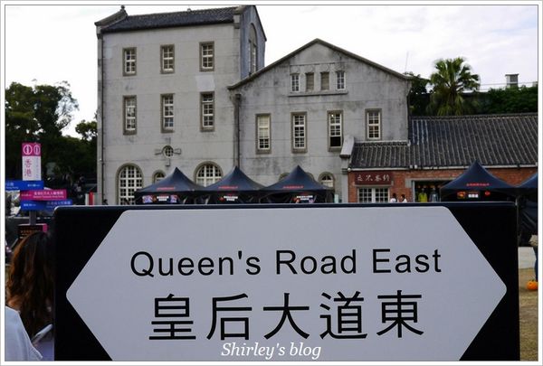 香港萬聖南瓜田(華山1914文化創意產業園區):華山創意園區‧香港萬聖南瓜田