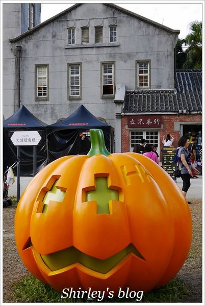 香港萬聖南瓜田(華山1914文化創意產業園區):華山創意園區‧香港萬聖南瓜田