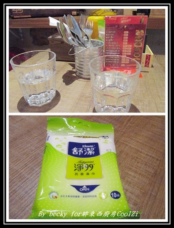 胖東西廚房 CoolZi:『捷運國父紀念館』東區人氣餐廳、創意與美味同時兼具~胖東西廚房CoolZi