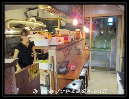 胖東西廚房 CoolZi:『捷運國父紀念館』東區人氣餐廳、創意與美味同時兼具~胖東西廚房CoolZi