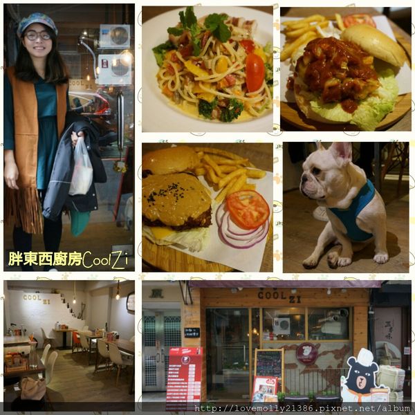 LINEcamera_share_2015-11-03-00-57-32