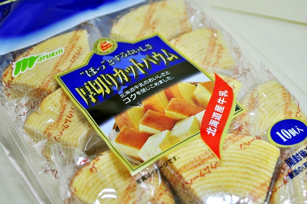 松貝進口食品專賣店:【高雄】美術館旁的高級日本零食雜貨店.松貝進口食品專賣店.桑尼瘦不了