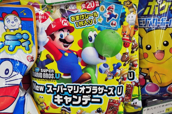 松貝進口食品專賣店:【高雄】美術館旁的高級日本零食雜貨店.松貝進口食品專賣店.桑尼瘦不了