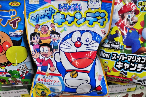 松貝進口食品專賣店:【高雄】美術館旁的高級日本零食雜貨店.松貝進口食品專賣店.桑尼瘦不了