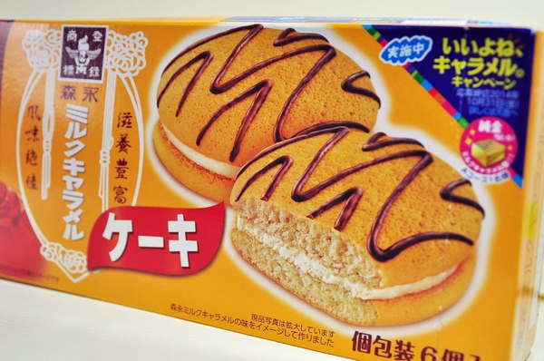 松貝進口食品專賣店:【高雄】美術館旁的高級日本零食雜貨店.松貝進口食品專賣店.桑尼瘦不了