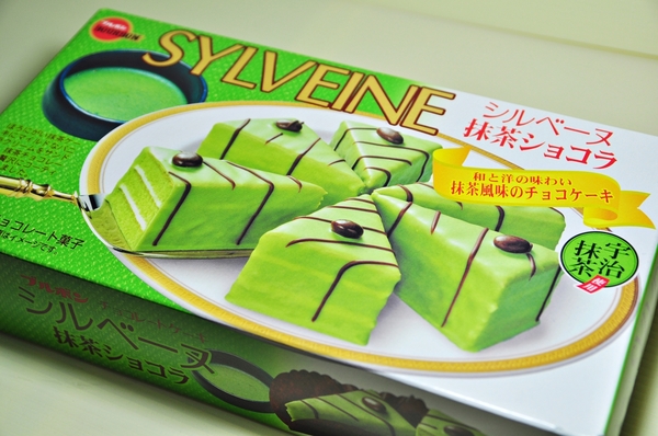 松貝進口食品專賣店:【高雄】美術館旁的高級日本零食雜貨店.松貝進口食品專賣店.桑尼瘦不了