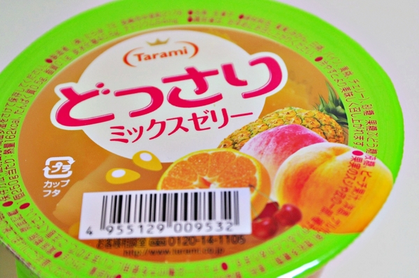 松貝進口食品專賣店:【高雄】美術館旁的高級日本零食雜貨店.松貝進口食品專賣店.桑尼瘦不了