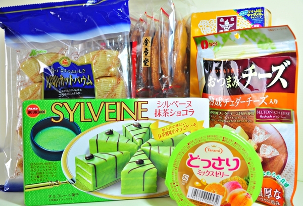 松貝進口食品專賣店:【高雄】美術館旁的高級日本零食雜貨店.松貝進口食品專賣店.桑尼瘦不了