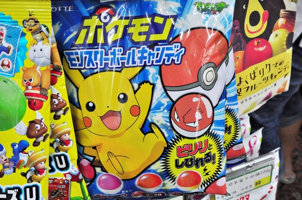 松貝進口食品專賣店:【高雄】美術館旁的高級日本零食雜貨店.松貝進口食品專賣店.桑尼瘦不了