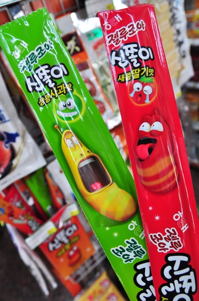 松貝進口食品專賣店:【高雄】美術館旁的高級日本零食雜貨店.松貝進口食品專賣店.桑尼瘦不了