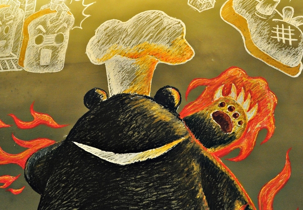 熊巴吐司：【高雄】高師大附近的台灣黑熊早午餐．熊巴吐司．桑尼瘦不了