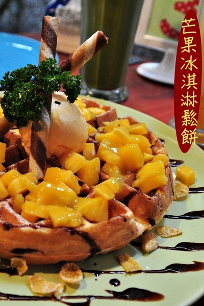 熊巴吐司：【高雄】高師大附近的台灣黑熊早午餐．熊巴吐司．桑尼瘦不了