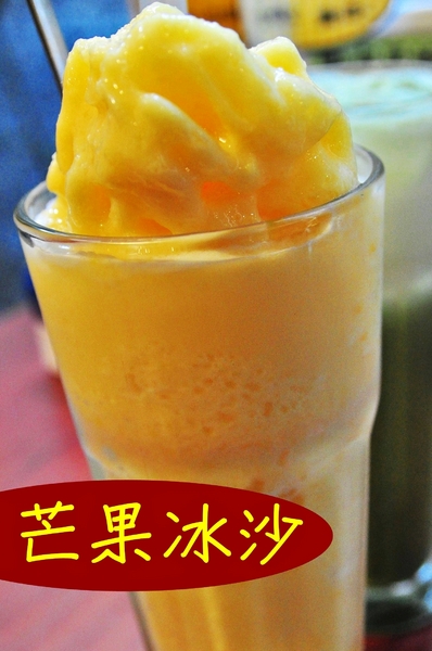 熊巴吐司：【高雄】高師大附近的台灣黑熊早午餐．熊巴吐司．桑尼瘦不了