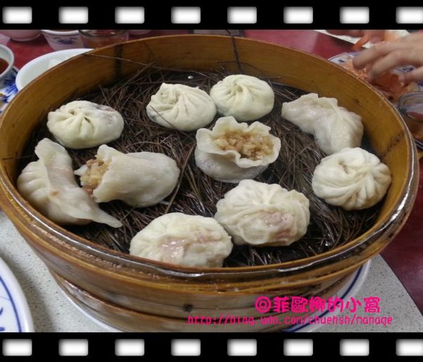 川揚郁坊小館:食記|巷子裡的美味~川揚郁坊小館