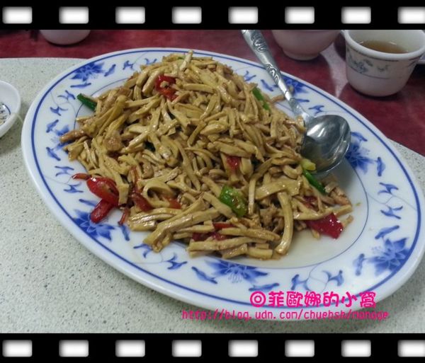 川揚郁坊小館:食記|巷子裡的美味~川揚郁坊小館