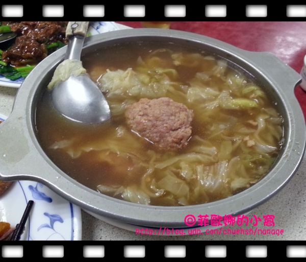 川揚郁坊小館:食記|巷子裡的美味~川揚郁坊小館