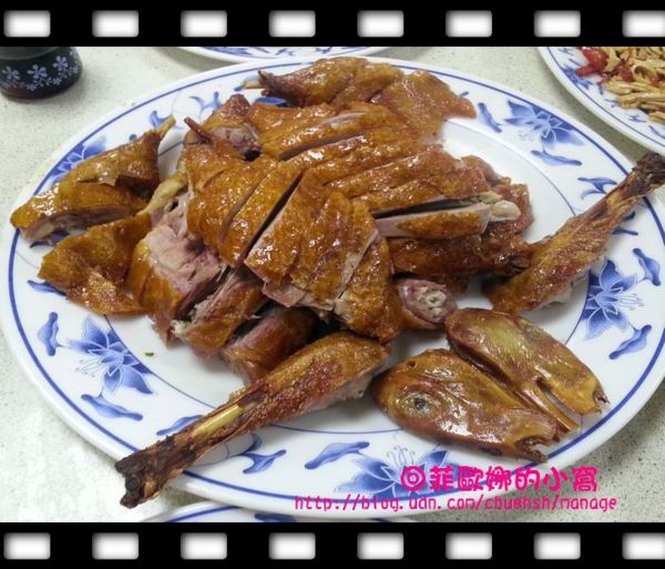 川揚郁坊小館:食記|巷子裡的美味~川揚郁坊小館