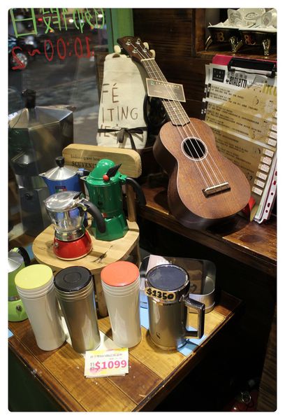 1040811-等一個人咖啡-11