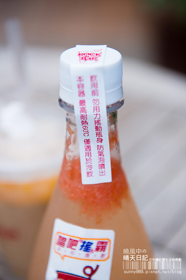 唱吧搖霸(大立勝)：【邀約| 唱吧搖霸】好喝安心無負擔的新時代手搖茶飲(文末附免費試喝活動)