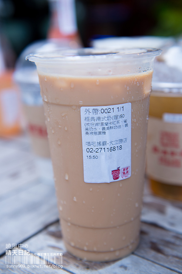 唱吧搖霸(大立勝)：【邀約| 唱吧搖霸】好喝安心無負擔的新時代手搖茶飲(文末附免費試喝活動)