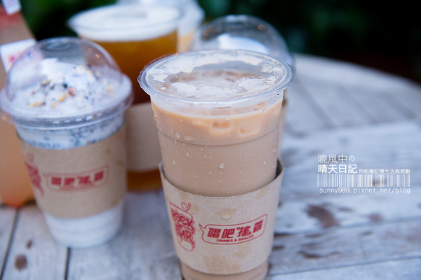 唱吧搖霸(大立勝)：【邀約| 唱吧搖霸】好喝安心無負擔的新時代手搖茶飲(文末附免費試喝活動)