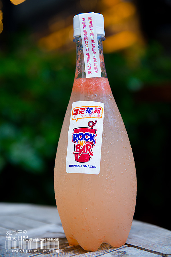 唱吧搖霸(大立勝)：【邀約| 唱吧搖霸】好喝安心無負擔的新時代手搖茶飲(文末附免費試喝活動)