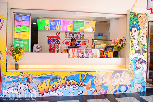 唱吧搖霸(大立勝)：【邀約| 唱吧搖霸】好喝安心無負擔的新時代手搖茶飲(文末附免費試喝活動)