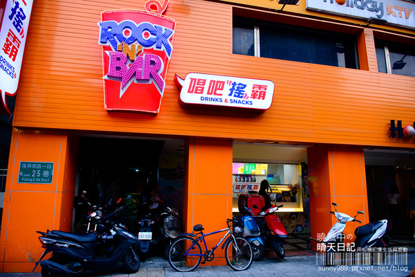 唱吧搖霸(大立勝)：【邀約| 唱吧搖霸】好喝安心無負擔的新時代手搖茶飲(文末附免費試喝活動)