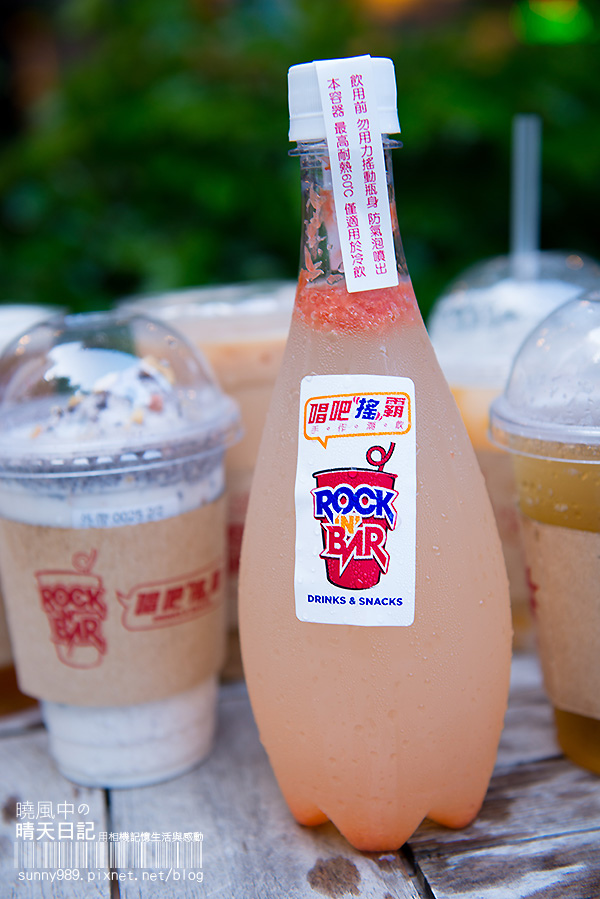 唱吧搖霸(大立勝)：【邀約| 唱吧搖霸】好喝安心無負擔的新時代手搖茶飲(文末附免費試喝活動)