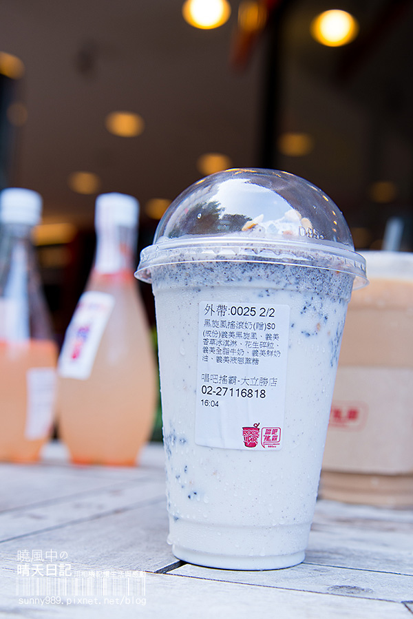 唱吧搖霸(大立勝)：【邀約| 唱吧搖霸】好喝安心無負擔的新時代手搖茶飲(文末附免費試喝活動)