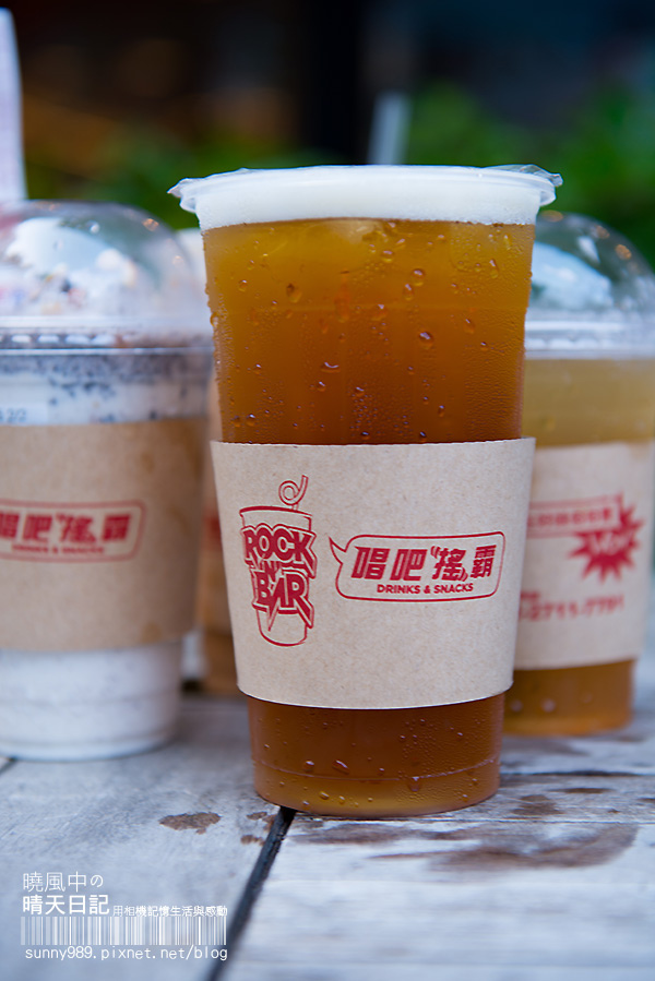唱吧搖霸(大立勝)：【邀約| 唱吧搖霸】好喝安心無負擔的新時代手搖茶飲(文末附免費試喝活動)